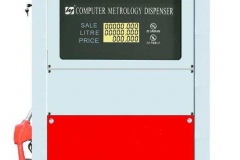 HONGYANG SINGLE FUEL DISPENSER